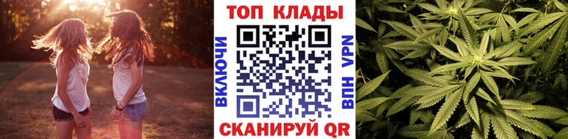 Наркотические вещества Малоярославец СК Меф мяу мяу ГАШИШ