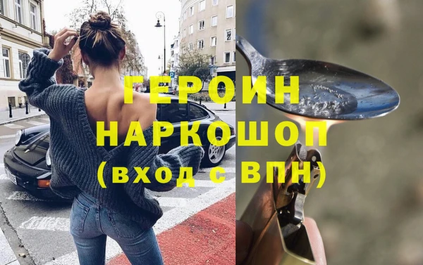каннабис Остров