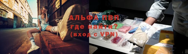 бутик Баксан