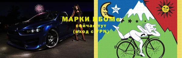 бутик Баксан