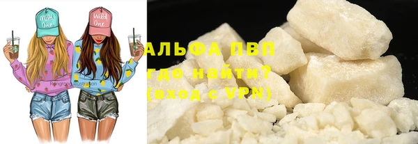бутик Баксан