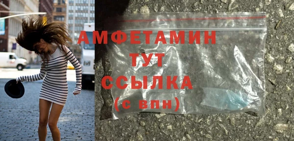 каннабис Остров