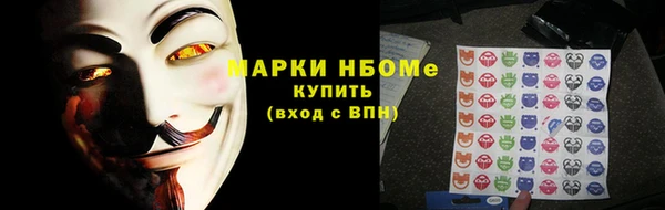 прущая мука Беломорск