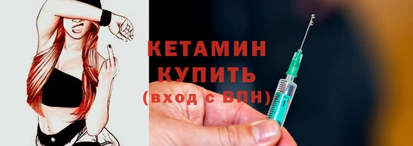 дживик Белокуриха