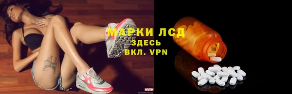 Альфа ПВП Балабаново