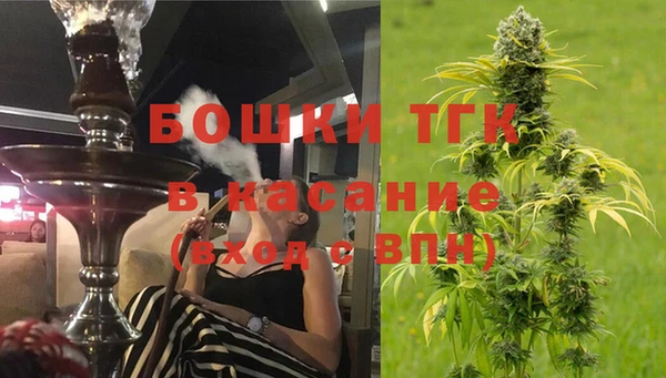 Альфа ПВП Балабаново