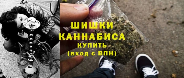 Альфа ПВП Балабаново