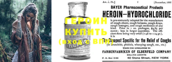 Альфа ПВП Балабаново